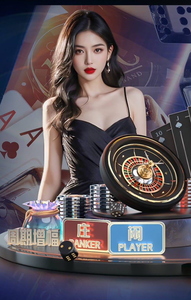 2026世界杯指定网站 传媒新闻广告变现与会员体系怎么搭：信息流投放、内容付费与合规边界全解析