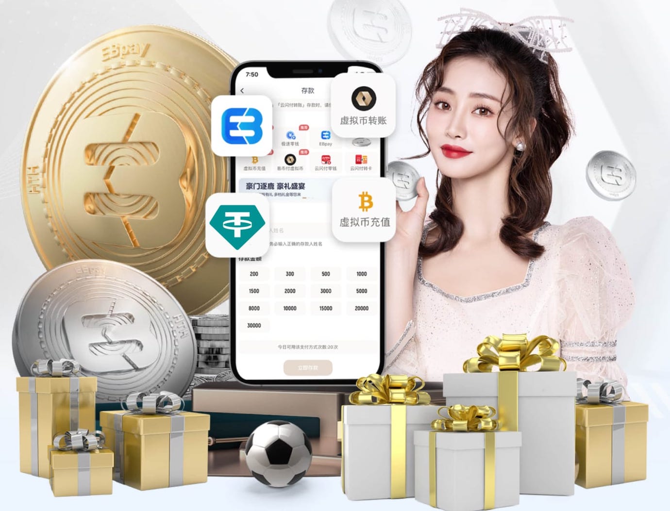 2026世界杯指定网站 影视传播投放渠道怎么选？信息流、达人种草、搜索投放与线下资源的场景化组合对比