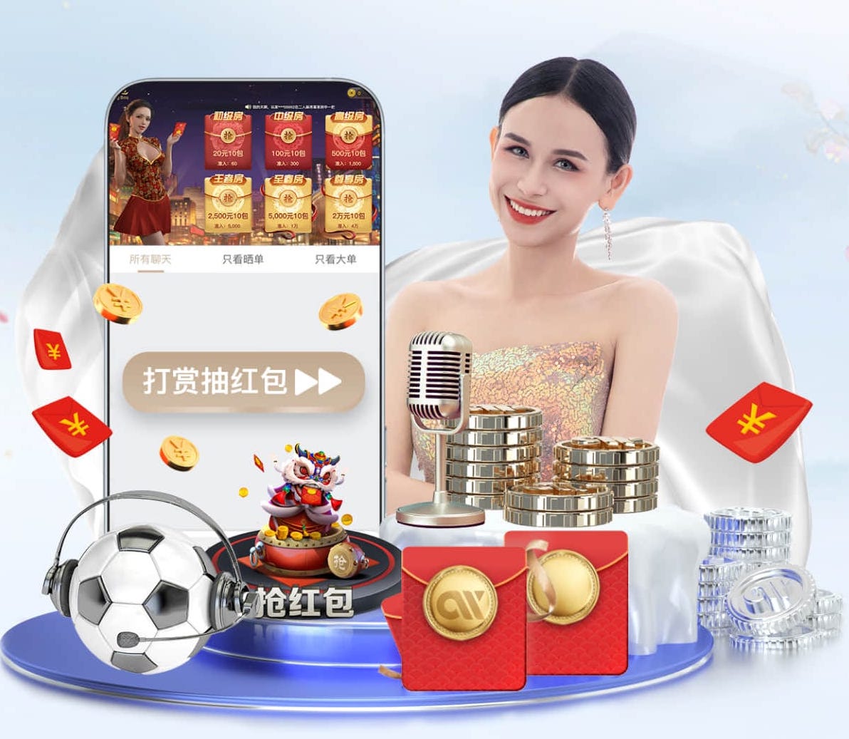 2026世界杯指定网站 传媒动态：广电与融媒体中心升级改造方案解读——IP化制播架构设计与迁移步骤
